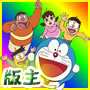 頭像