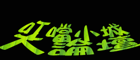 logo.gif