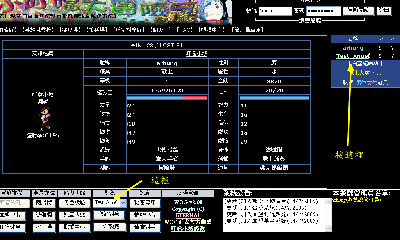 未命名 - 1.gif