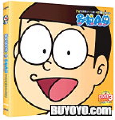 Doraemon DVD Boxset 3.jpg