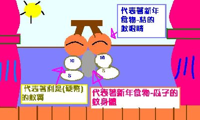 new year_07.jpg