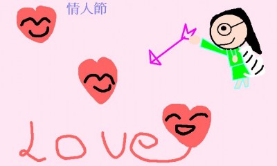 love_background.jpg