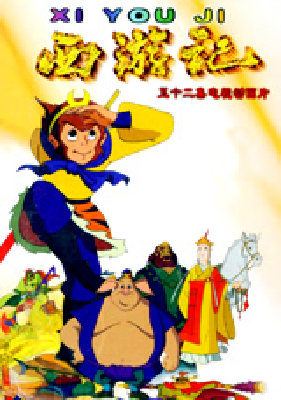 2006121412351.jpg