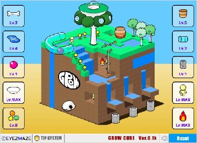 grow.jpg