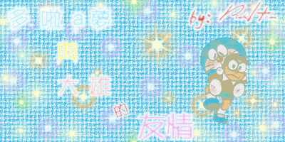 12.gif