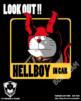 HELLBOY.jpg