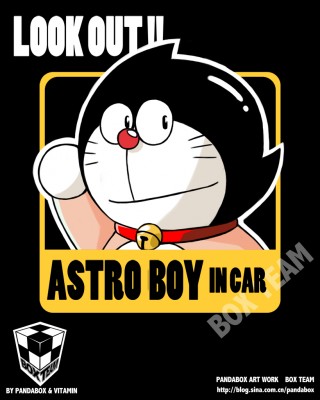 ASTROBOY.jpg