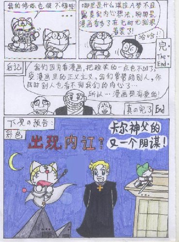 8.jpg