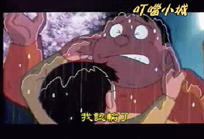 20050606061728.gif