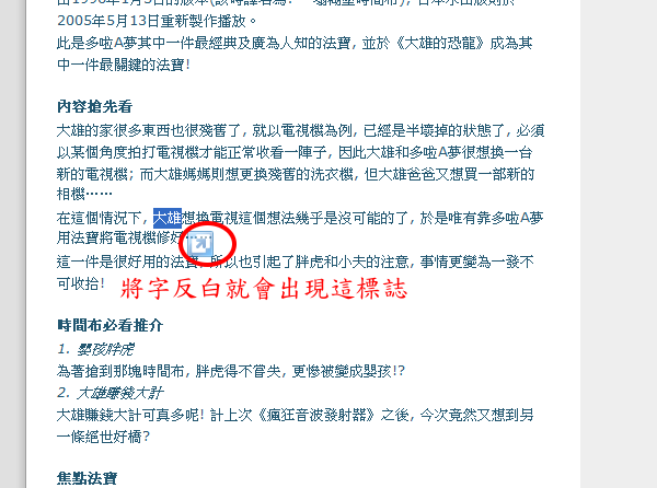 圖檔