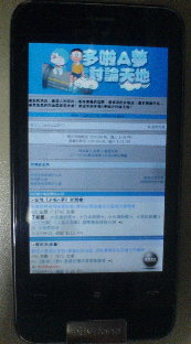 圖檔