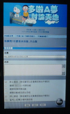 圖檔