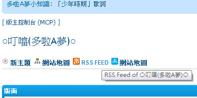圖檔