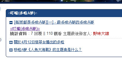 圖檔
