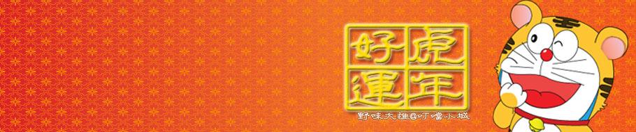 圖檔