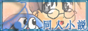 無新文章