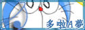 無新文章